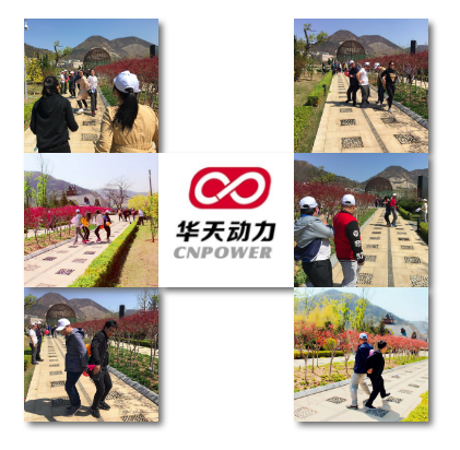 華天與春天有個約定