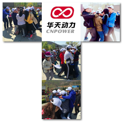 華天與春天有個約定