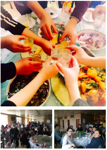 華天與春天有個約定