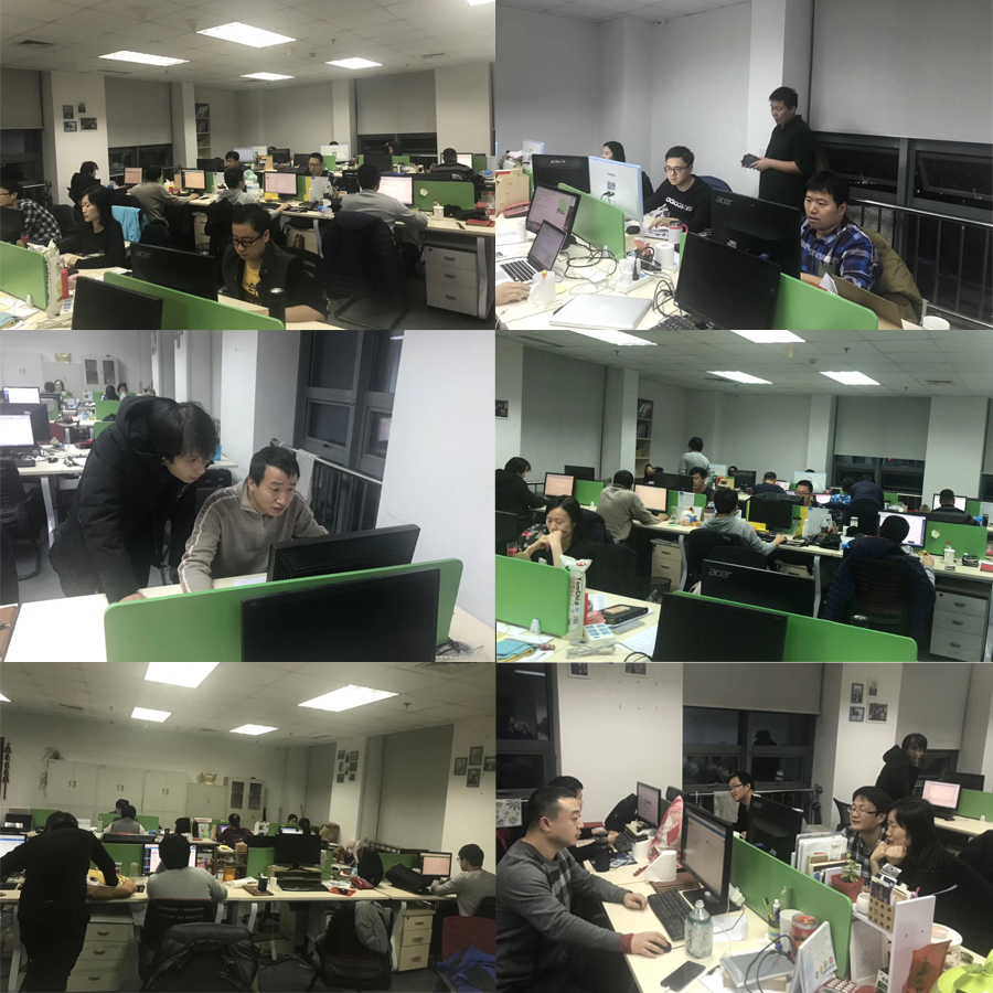 燈火闌珊，華天人奮戰V8.0OA系統如火如荼