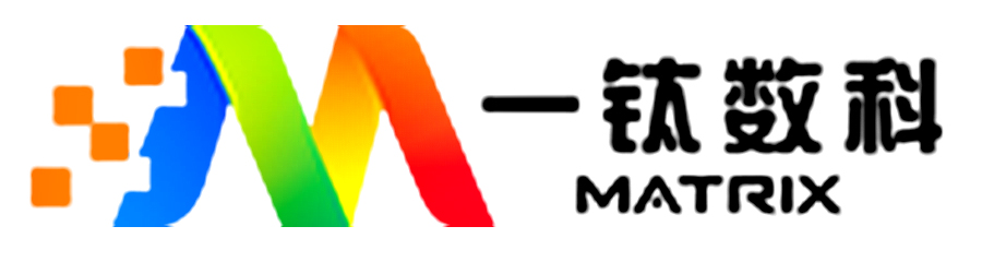 華天動力OA落戶上海一鈦數科