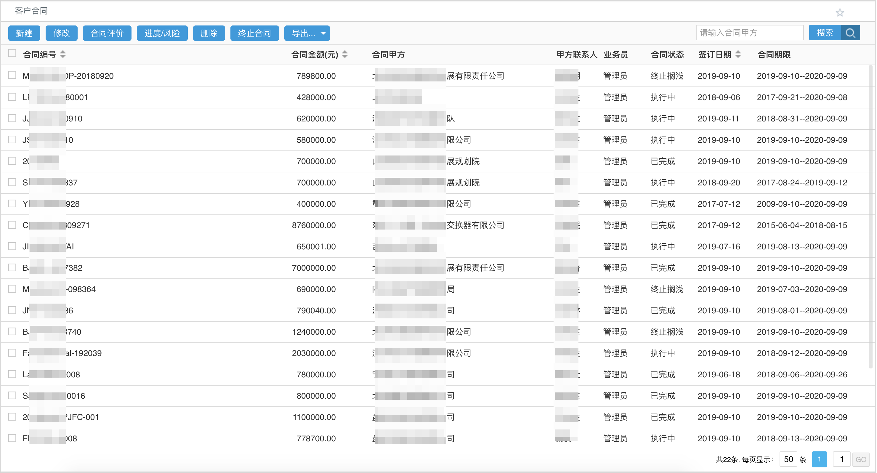 多業務場景全覆蓋，華天動力OA系統實現建筑工程管理數字化