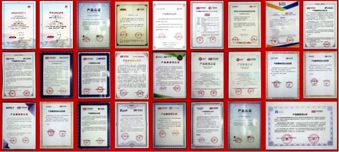 漫談技術變革的重要性