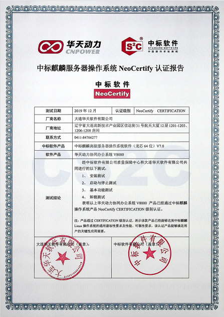 漫談技術變革的重要性