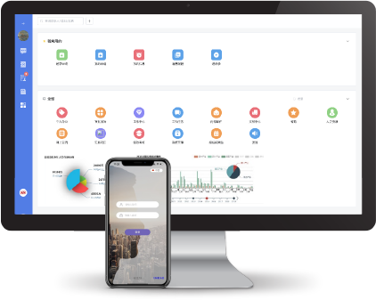 有了小天精靈IM，在哪兒過(guò)年都成