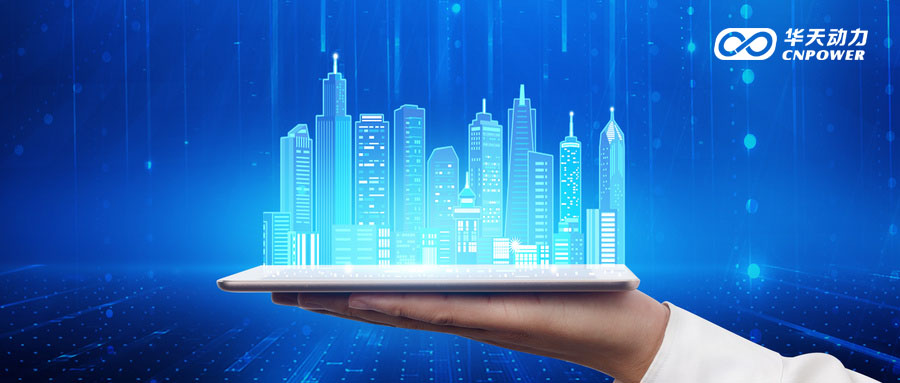 華天動力OA與北京點聚完成產品兼容互認證測試