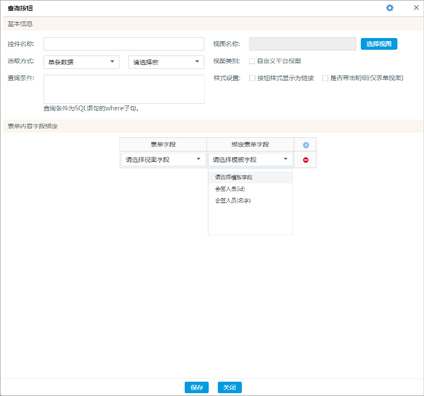 開年大吉新版到，9.02版本正式發布